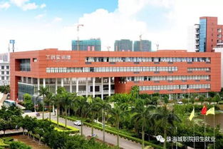 珠海城市职业技术学院2017年省内普高计划843人,分珠海市内外生源,试点三二分段专升本