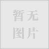 平面广告设计室内外设计电脑维修培训会计培训模具设计培训由珠海市创新职业培训学校提供