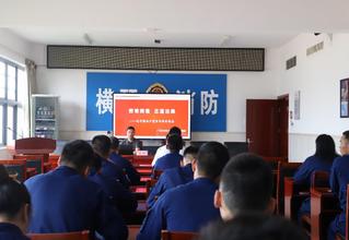 学院动态