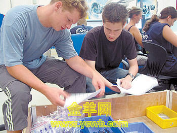 德国双元制职业教育模式悄然落户珠海，助力职业培训发展