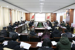 我校召开2019届毕业生就业创业工作会议，聚焦珠海职业培训合作