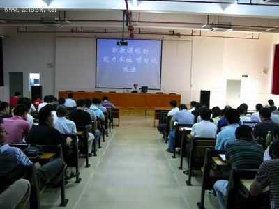 职教先锋引领专业发展 戴士弘教授莅临珠海市理工职业技术学校讲学