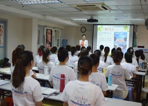 选择梦莲娜职业培训学校 开启专业美容事业的理想起点