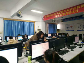 深化校企合作，助力珠海城市职业技术学院职业培训高质量发展