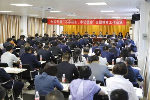 珠海金湾区召开职业教育高质量发展推进会 聚焦产教融合确保取得扎实成效