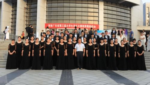 一咖升学，国家级骨干专业——珠海顶尖艺术学府引领职业教育新高度