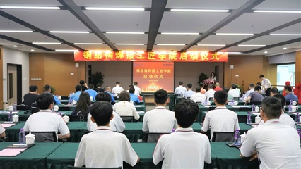 校企双制、工学一体 珠海“工匠学院”将职教实操课堂搬进企业